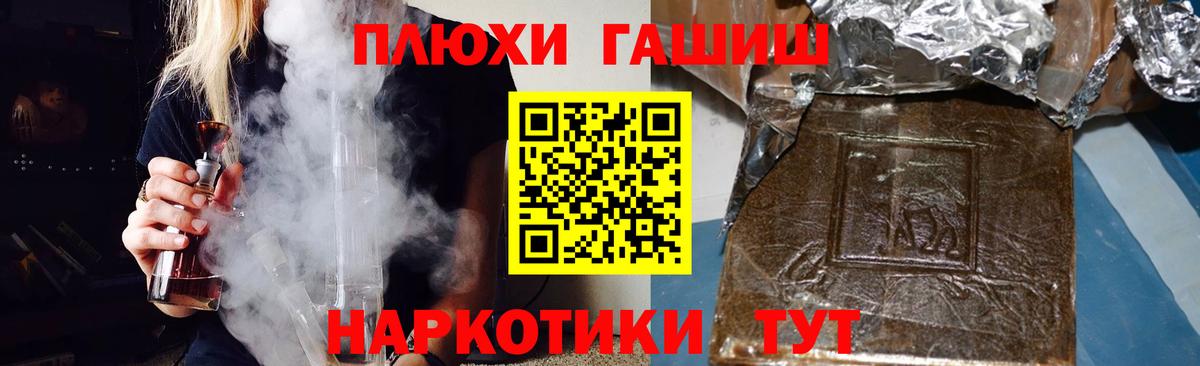 КОКАИН  A-PVP СК кристаллы  Каннабис  Лсд 25  MDMA  Где купить  Лабинск  Экстази  Гашиш  Вход с VPN  МЕФ  