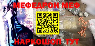 соль курить ск Будённовск