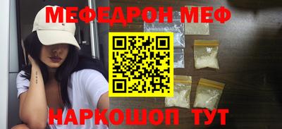 mix Бугуруслан