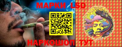 соль курить ск Будённовск