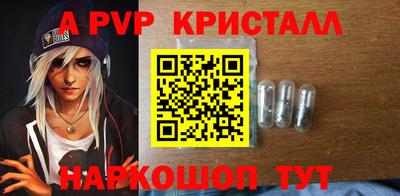 соль курить ск Будённовск
