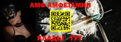 mix Бугуруслан