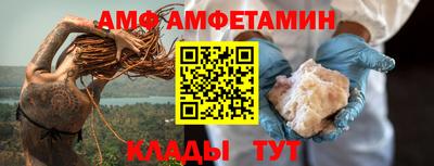 mix Бугуруслан