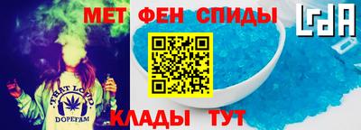 2c-b Баксан