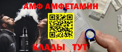 mix Бугуруслан