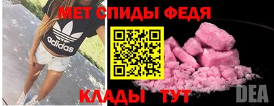 mix Бугуруслан
