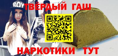 mix Бугуруслан