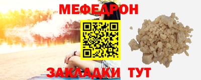 mix Бугуруслан